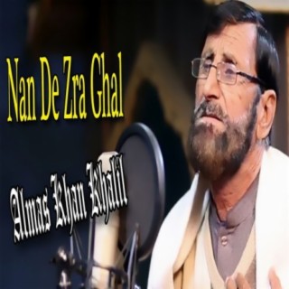 Nan De Zra Ghal