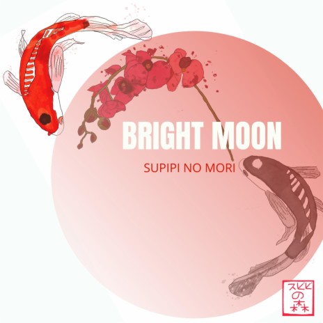 Bright Moon | Boomplay Music