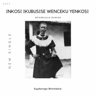 Inkosi ikubusise weNceku yenkosi