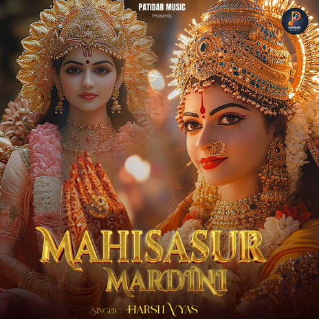 Mahishasura Mardini | Boomplay Music