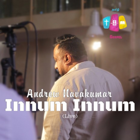 Innum Innum (Live) | Boomplay Music