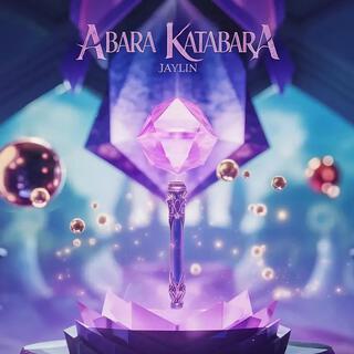 Abara Katabara lyrics | Boomplay Music