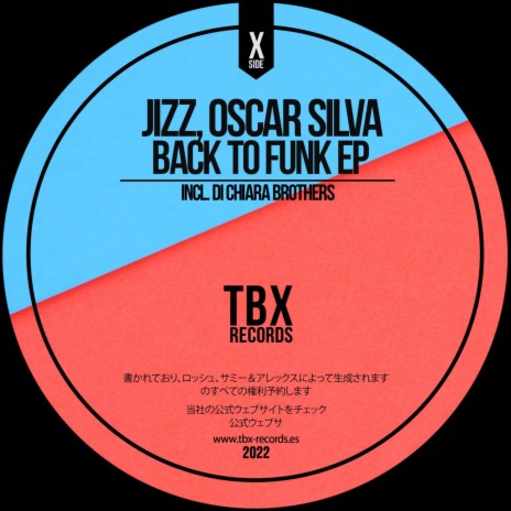 Back To Funk ft. Oscar Silva | Boomplay Music