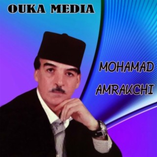 Mohamad Amrakchi