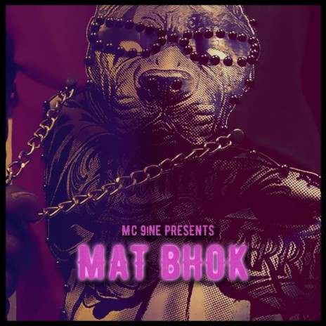MAT BHOK | Boomplay Music