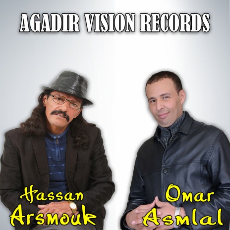 Otgh Agharass ft. Omar Asmlal