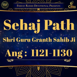 Sehaj Path - Ang 1121 to 1130