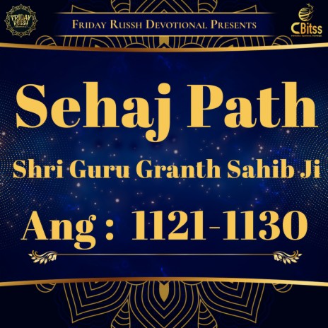 Sehaj Path - Ang 1121 to 1130 | Boomplay Music