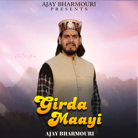 Girda Maayi | Boomplay Music