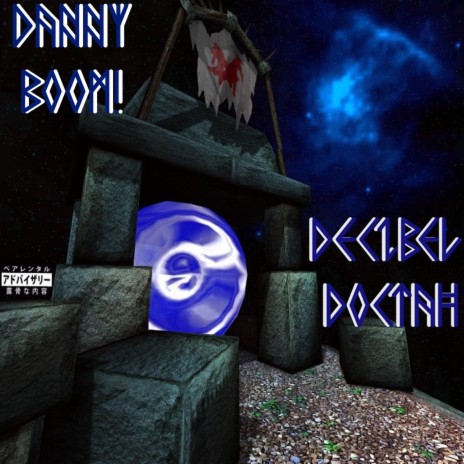 Turok ft. Decibel Doctah | Boomplay Music