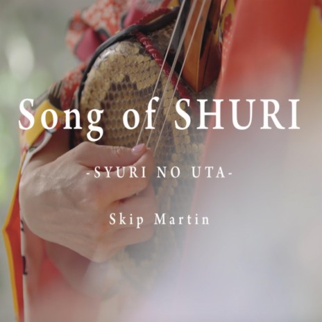 Song of Shuri (Radio Version) | Boomplay Music