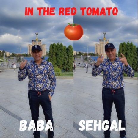 In the Red Tomato | Boomplay Music