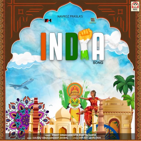 India Song ft. Sanchita Bhattacharya | Boomplay Music