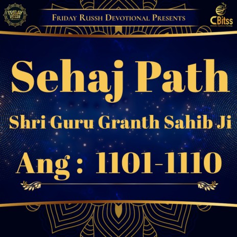 Sehaj Path - Ang 1101 to 1110 | Boomplay Music