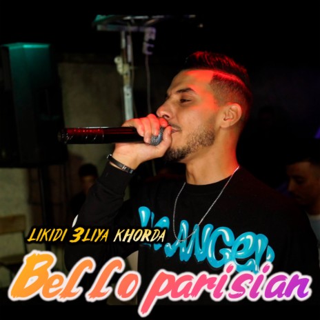 Likidi 3liya Khorda | Boomplay Music