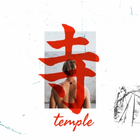 temple | Boomplay Music