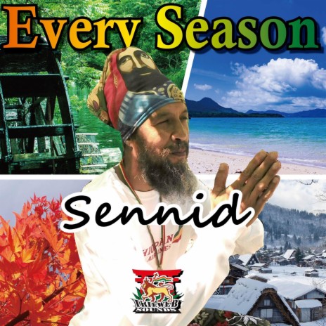 EVERY SEASON ft. irieweb sounds | Boomplay Music