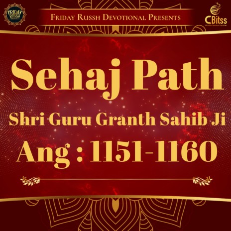 Sehaj Path - Ang 1151 to 1160 | Boomplay Music