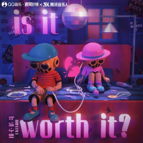 is it worth it? (guitar cover) (完整版) | Boomplay Music