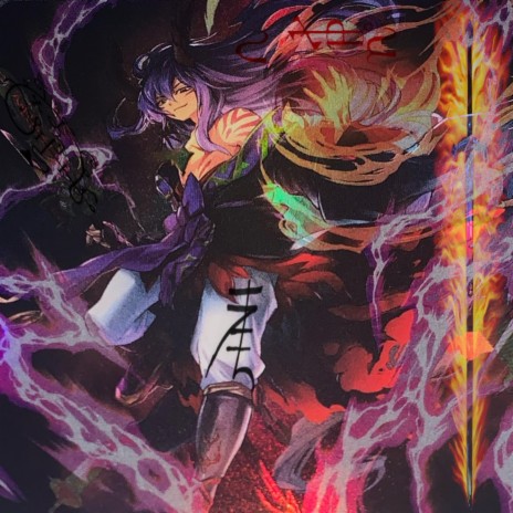 UNCHAINED(157)HISSGOD BLACKENED WITCH OF THE EAST-CH1MERAGANG | Boomplay Music