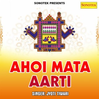 Ahoi Mata Aarti