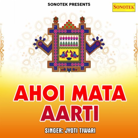 Ahoi Mata Aarti | Boomplay Music