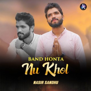 Band Honta Nu Khol