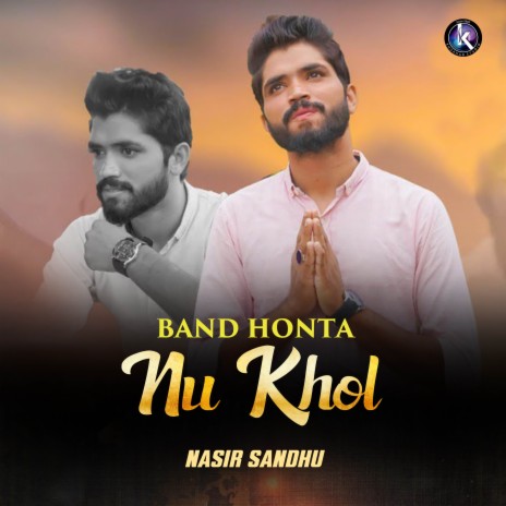 Band Honta Nu Khol | Boomplay Music