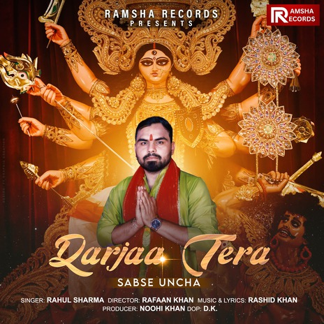 Darjaa Tera Sabse Uncha ft. Rashid Khan | Boomplay Music