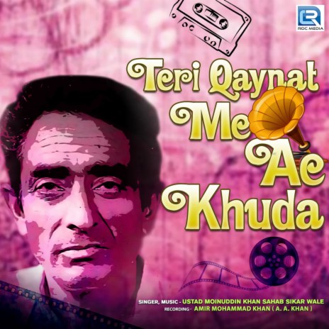 Teri Qaynat Me Ae Khuda | Boomplay Music