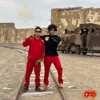 AL ROJO VIVO ft. Louis Tyson lyrics | Boomplay Music