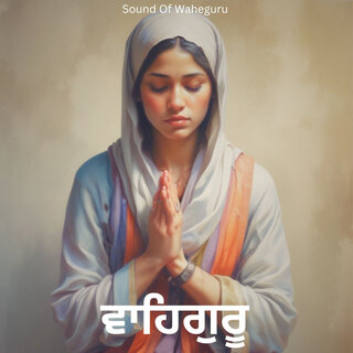 Calming Satnam Waheguru Simran 50