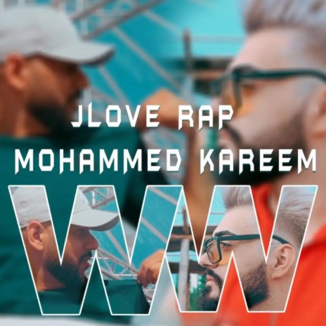 Wow ft. Mohammed Kareem | Boomplay Music