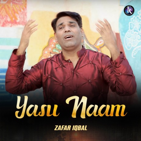 Yasu Naam | Boomplay Music