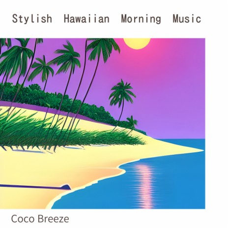 Sunset On The Big Island | Boomplay Music