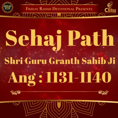 Sehaj Path - Ang 1131 to 1140 | Boomplay Music