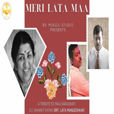 Meri Lata Ma | Boomplay Music