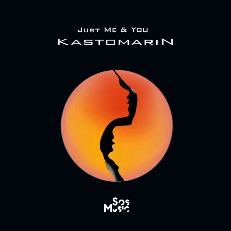 Just Me and You | Boomplay Music