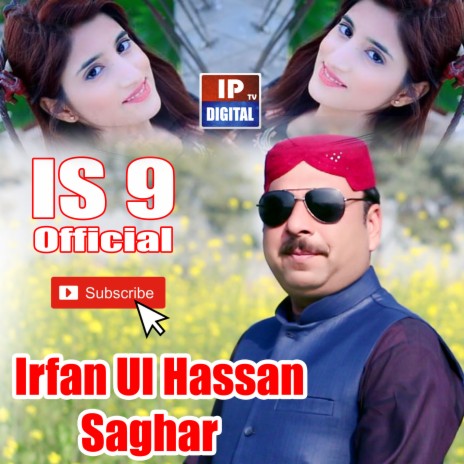 Irfan Ul Hassan Saghar | Boomplay Music