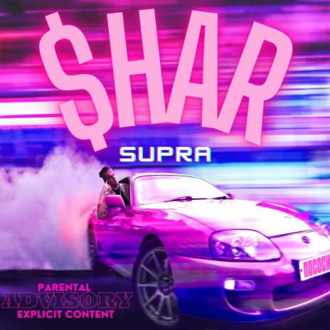 Supra | Boomplay Music