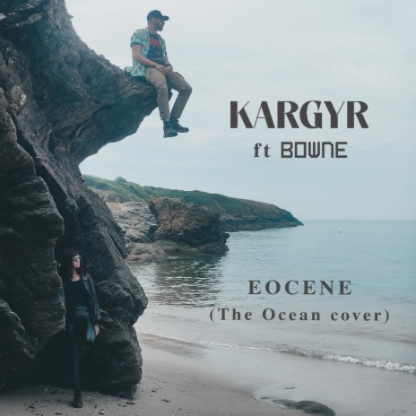 Eocene ft. BOWNE | Boomplay Music