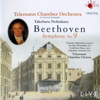Beethoven Symphony No.9 Live in Osaka (Classical Instruments)