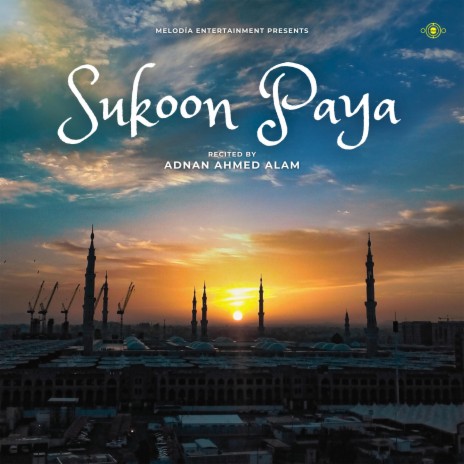 Sukoon Paya | Boomplay Music