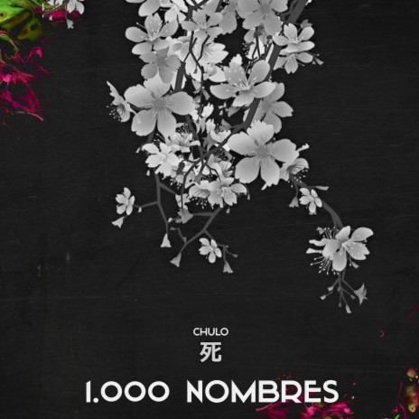 1.000 Nombres | Boomplay Music