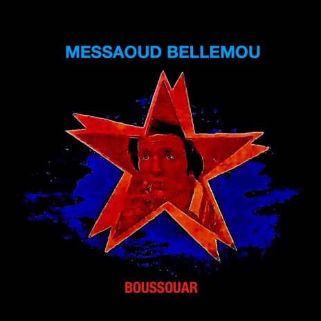 Wedert Akli ft. Boussouar | Boomplay Music