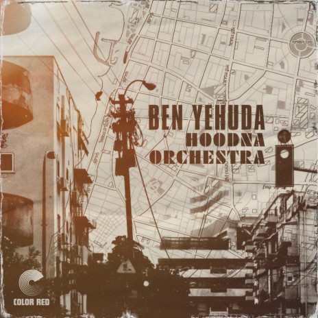 Ben Yehuda | Boomplay Music