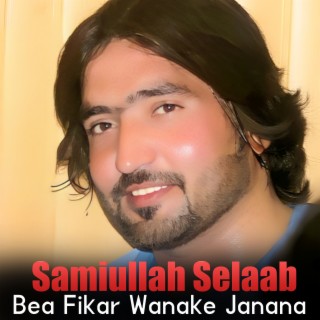 Bea Fikar Wanake Janana