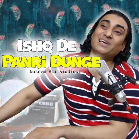 Ishq De Panri Dunge | Boomplay Music