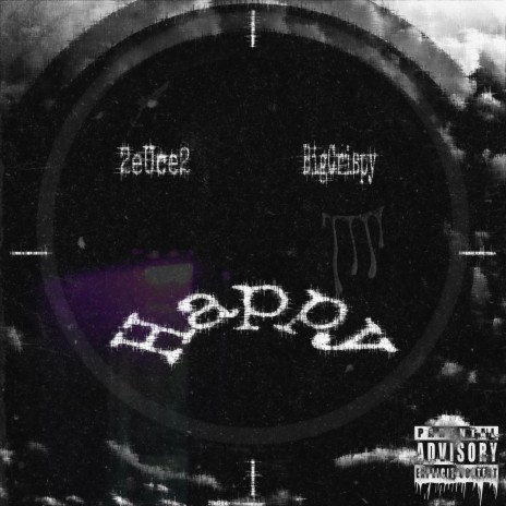 HAPPY ft. Big Crispy | Boomplay Music