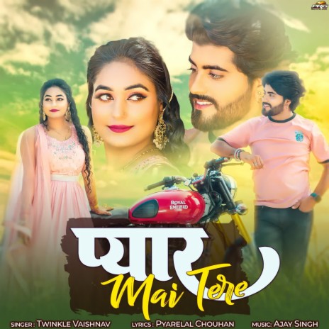 Pyaar Mai Tere | Boomplay Music